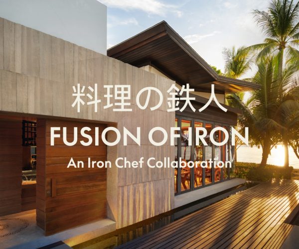 W Koh Samui treats guests to a Fusion of Iron